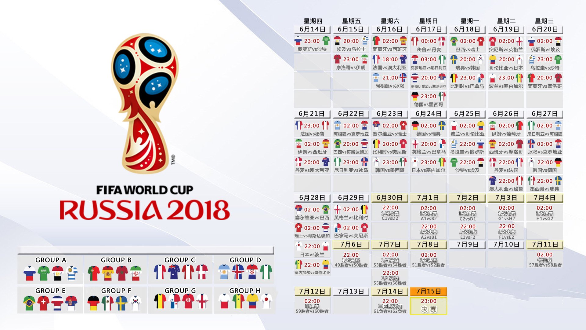 杜兰特主场落户苏州常州，NBA巨星中国版图再扩张