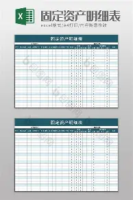 哈登赛事规则更新再成焦点(哈登最新比赛集锦)