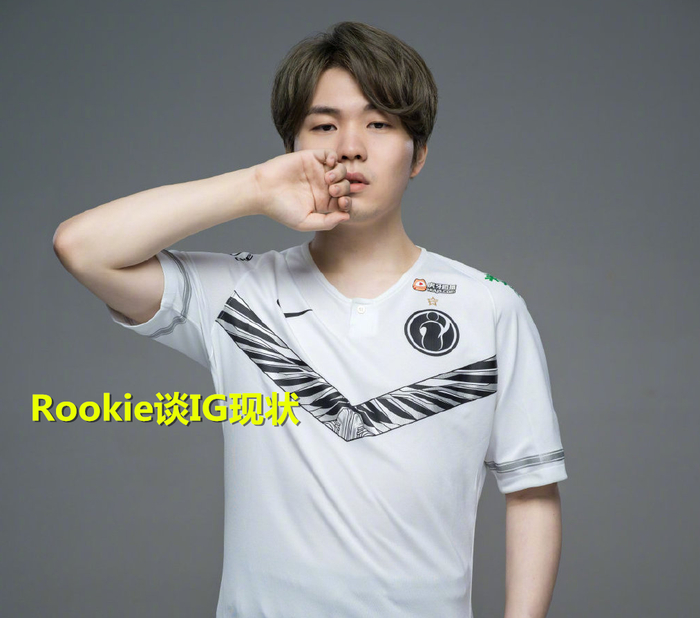 Rookie目标并未改变引热议(rookie目标并未改变引发热议)